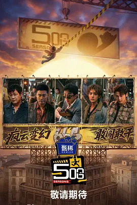 92精品国产成人观看免费